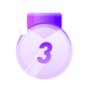 第 3 名